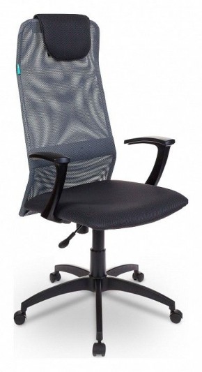 Кресло компьютерное KB-8/DG/TW-12 в Лесном - lesnoy.mebel24.online | фото