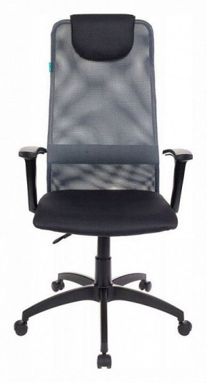 Кресло компьютерное KB-8/DG/TW-12 в Лесном - lesnoy.mebel24.online | фото 3