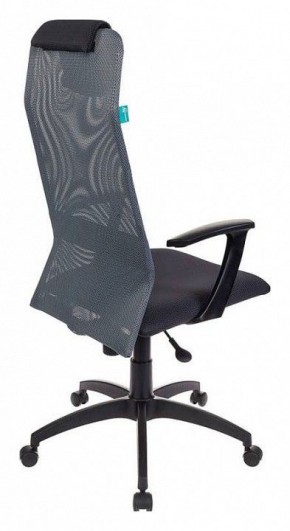 Кресло компьютерное KB-8/DG/TW-12 в Лесном - lesnoy.mebel24.online | фото 4