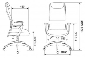 Кресло компьютерное KB-8/DG/TW-12 в Лесном - lesnoy.mebel24.online | фото 6