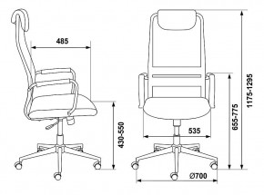 Кресло компьютерное KB-9N/DG/TW-12 в Лесном - lesnoy.mebel24.online | фото 5