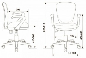 Кресло компьютерное KD-W10AXSN/26-21 в Лесном - lesnoy.mebel24.online | фото 5