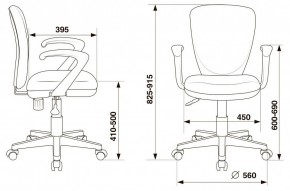 Кресло компьютерное KD-W10AXSN в Лесном - lesnoy.mebel24.online | фото 6