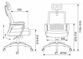 Кресло компьютерное MC-201-H/TW-11 в Лесном - lesnoy.mebel24.online | фото 12