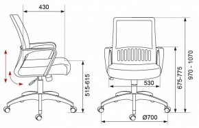 Кресло компьютерное MC-201/TW-11 в Лесном - lesnoy.mebel24.online | фото