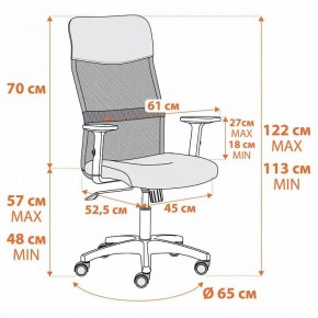 Кресло компьютерное Practic PLT в Лесном - lesnoy.mebel24.online | фото 12