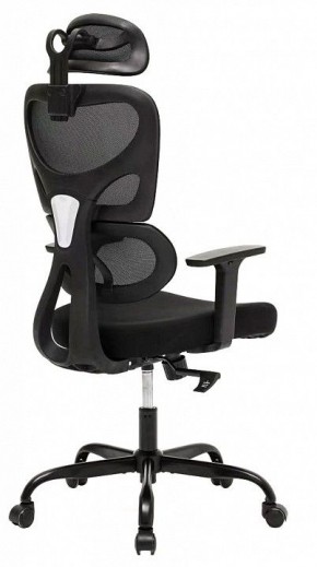 Кресло компьютерное Skill в Лесном - lesnoy.mebel24.online | фото 4