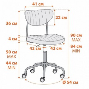 Кресло компьютерное Slim в Лесном - lesnoy.mebel24.online | фото 12