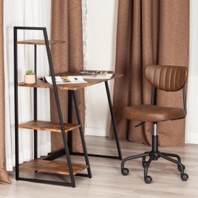 Кресло компьютерное Slim в Лесном - lesnoy.mebel24.online | фото 12