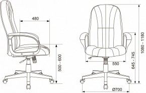 Кресло компьютерное T-898AXSN в Лесном - lesnoy.mebel24.online | фото 12