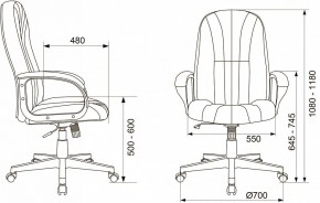 Кресло компьютерное T-898AXSN в Лесном - lesnoy.mebel24.online | фото 5