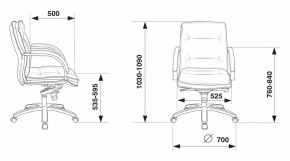 Кресло компьютерное T-9927SL-LOW/BLACK в Лесном - lesnoy.mebel24.online | фото 5