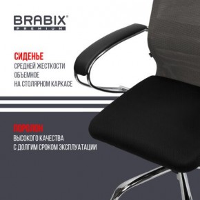 Кресло офисное BRABIX PREMIUM "Ultimate EX-800" хром, плотная двойная сетка Х2, черное/серое, 532912 в Лесном - lesnoy.mebel24.online | фото 4