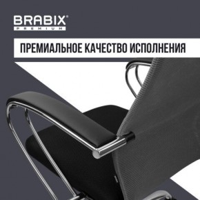 Кресло офисное BRABIX PREMIUM "Ultimate EX-800" хром, плотная двойная сетка Х2, черное/серое, 532912 в Лесном - lesnoy.mebel24.online | фото 7