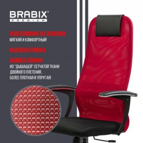 Кресло офисное BRABIX PREMIUM "Ultimate EX-801" хром, плотная двойная сетка Х2, черное/красное, 532921 в Лесном - lesnoy.mebel24.online | фото 3