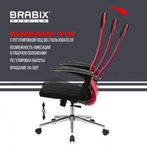 Кресло офисное BRABIX PREMIUM "Ultimate EX-801" хром, плотная двойная сетка Х2, черное/красное, 532921 в Лесном - lesnoy.mebel24.online | фото 4