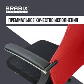 Кресло офисное BRABIX PREMIUM "Ultimate EX-801" хром, плотная двойная сетка Х2, черное/красное, 532921 в Лесном - lesnoy.mebel24.online | фото 6