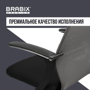 Кресло офисное BRABIX PREMIUM "Ultimate EX-801" хром, плотная двойная сетка Х2, черное/серое, 532918 в Лесном - lesnoy.mebel24.online | фото 7