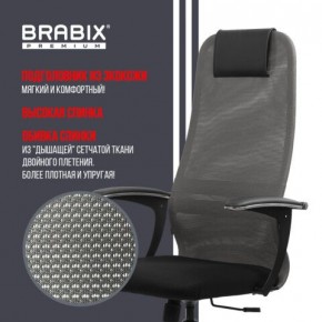 Кресло офисное BRABIX PREMIUM "Ultimate EX-801" хром, плотная двойная сетка Х2, черное/серое, 532918 в Лесном - lesnoy.mebel24.online | фото 10