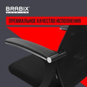 Кресло офисное BRABIX PREMIUM "Ultimate EX-801" пластик, плотная двойная сетка Х2, черное, 532922 в Лесном - lesnoy.mebel24.online | фото 3