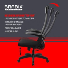 Кресло офисное BRABIX PREMIUM "Ultimate EX-801" пластик, плотная двойная сетка Х2, черное, 532922 в Лесном - lesnoy.mebel24.online | фото 6