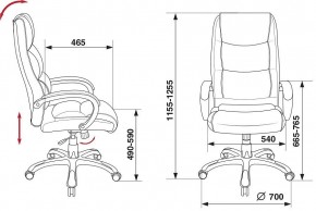 Кресло руководителя Бюрократ CH-S840N/BLACK в Лесном - lesnoy.mebel24.online | фото 6