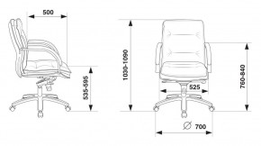 Кресло руководителя Бюрократ T-9927SL-LOW/BLACK в Лесном - lesnoy.mebel24.online | фото 4