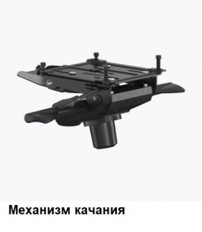 Кресло Samurai L1-1K - TS (Темно-коричневый) Модель Samurai 0090001 в Лесном - lesnoy.mebel24.online | фото 6