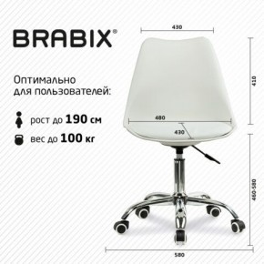 Кресло стул BRABIX "Eames MG-310 CH", хром, пластик белый, экокожа белая, 532923 в Лесном - lesnoy.mebel24.online | фото 5