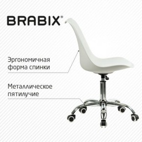 Кресло стул BRABIX "Eames MG-310 CH", хром, пластик белый, экокожа белая, 532923 в Лесном - lesnoy.mebel24.online | фото 6