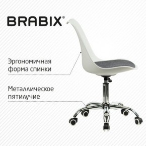 Кресло стул BRABIX "Eames MG-310 CH", хром, пластик белый, ткань серая, 532924 в Лесном - lesnoy.mebel24.online | фото 5