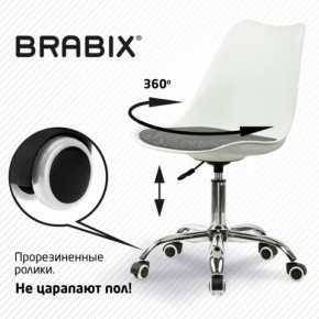 Кресло стул BRABIX "Eames MG-310 CH", хром, пластик белый, ткань серая, 532924 в Лесном - lesnoy.mebel24.online | фото 7