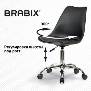 Кресло стул BRABIX "Eames MG-310 CH", хром, пластик черный, экокожа черная, 532925 в Лесном - lesnoy.mebel24.online | фото 7