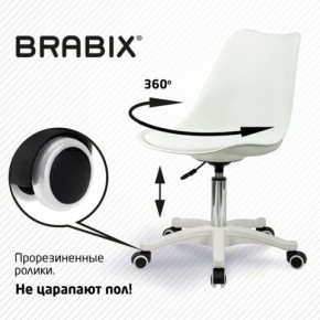 Кресло стул BRABIX "Eames MG-310 PL", пластик белый, экокожа белая, 532926 в Лесном - lesnoy.mebel24.online | фото 5