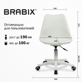 Кресло стул BRABIX "Eames MG-310 PL", пластик белый, экокожа белая, 532926 в Лесном - lesnoy.mebel24.online | фото 6