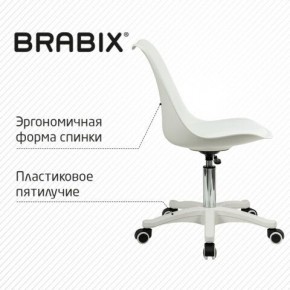 Кресло стул BRABIX "Eames MG-310 PL", пластик белый, экокожа белая, 532926 в Лесном - lesnoy.mebel24.online | фото 7