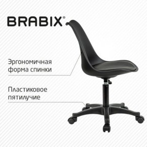 Кресло стул BRABIX "Eames MG-310 PL", пластик черный, экокожа черная, 532927 в Лесном - lesnoy.mebel24.online | фото 5