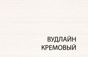 Кровать 160 с подъемником, TIFFANY, цвет вудлайн кремовый в Лесном - lesnoy.mebel24.online | фото 5
