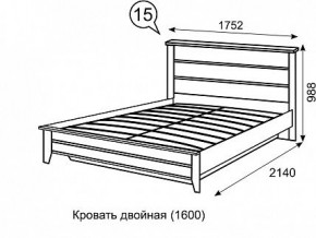 Кровать 1600 с ПМ София 15 в Лесном - lesnoy.mebel24.online | фото 3