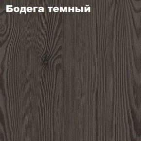 Кровать 2-х ярусная с диваном Карамель 75 (Биг Бен) Анкор светлый/Бодега в Лесном - lesnoy.mebel24.online | фото 4