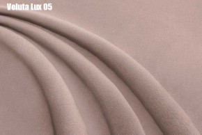Кровать Бэлль с ортопедической решеткой (1200) в Лесном - lesnoy.mebel24.online | фото 9