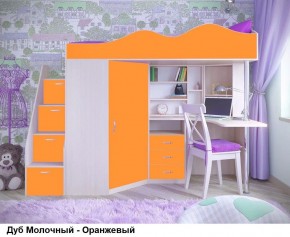 Кровать-чердак Пионер 1 (800*1900) Винтерберг, Ясень, Дуб молочный в Лесном - lesnoy.mebel24.online | фото 5