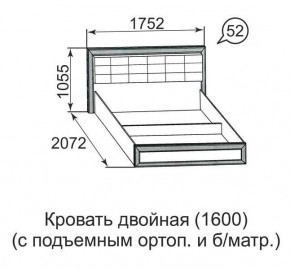 Кровать двойная Ника-Люкс с подъем механизмом 1400*2000 в Лесном - lesnoy.mebel24.online | фото 4