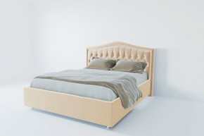 Кровать Калининград с ПМ 1200 (экокожа бежевая) в Лесном - lesnoy.mebel24.online | фото