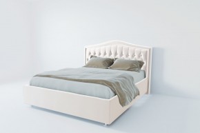 Кровать Калининград с ПМ 1200 (экокожа белая) в Лесном - lesnoy.mebel24.online | фото 2