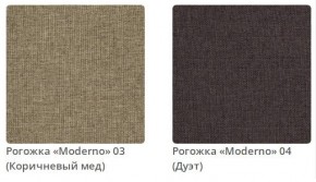 Кровать MEGAN интерьерная в Лесном - lesnoy.mebel24.online | фото 3