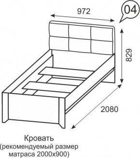 Кровать одинарная 900 Твист 04 в Лесном - lesnoy.mebel24.online | фото 2