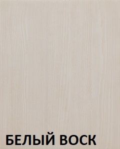 Кровать "Викинг 01" 1600 массив в Лесном - lesnoy.mebel24.online | фото 5