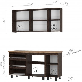 Кухня Энигма 1.6 м (венге/дуб каньон) в Лесном - lesnoy.mebel24.online | фото 4