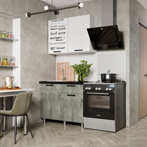 Кухня Ева 1.0 м (Правила дома) в Лесном - lesnoy.mebel24.online | фото